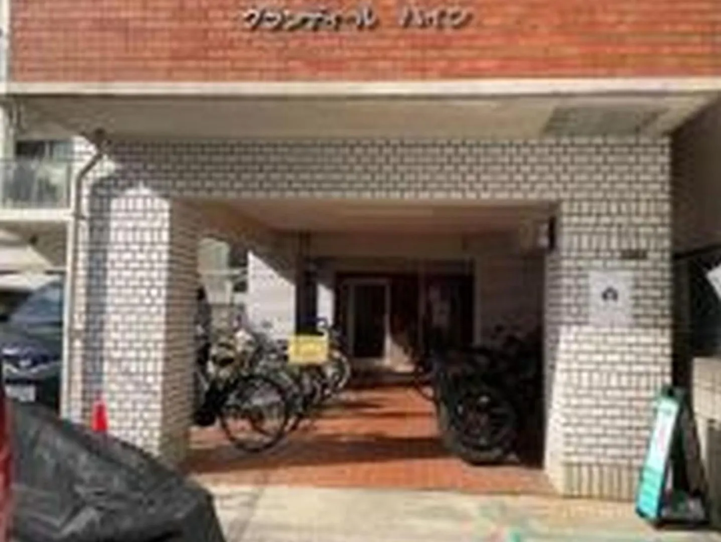 むつみ庵梅田北402 Apartment Osaka 0*,  Japan