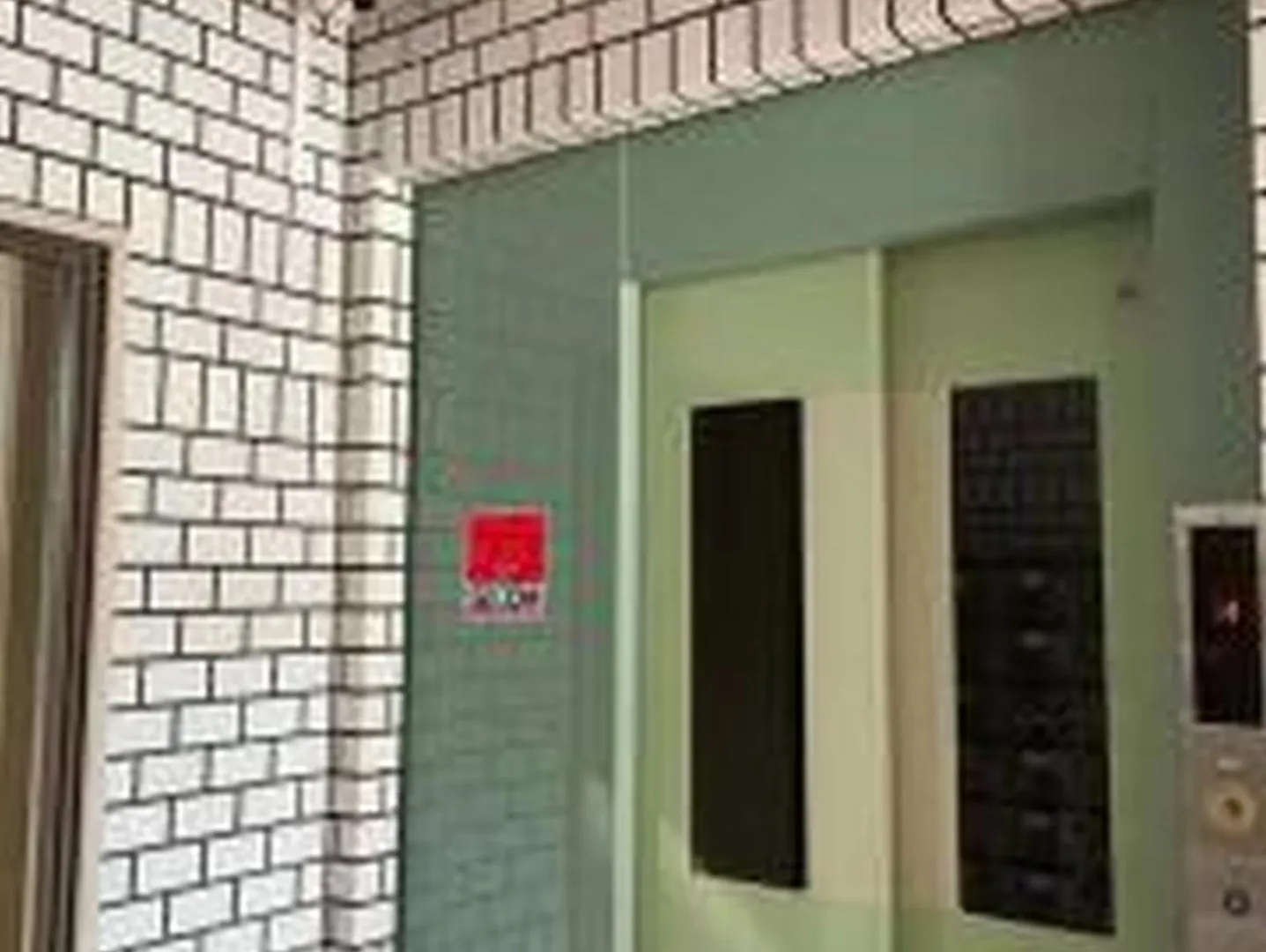 むつみ庵梅田北402 Apartment Osaka 0*,